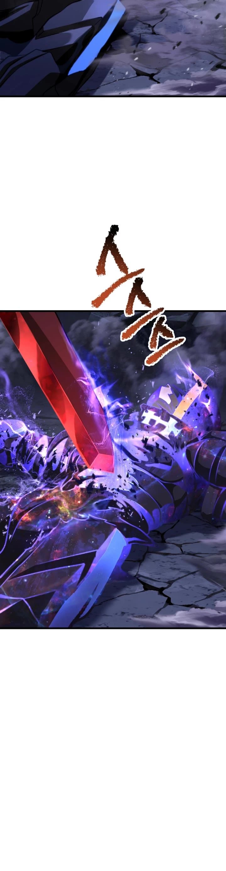 Survival Story of a Sword King in a Fantasy World - Chapter 264 Page 25