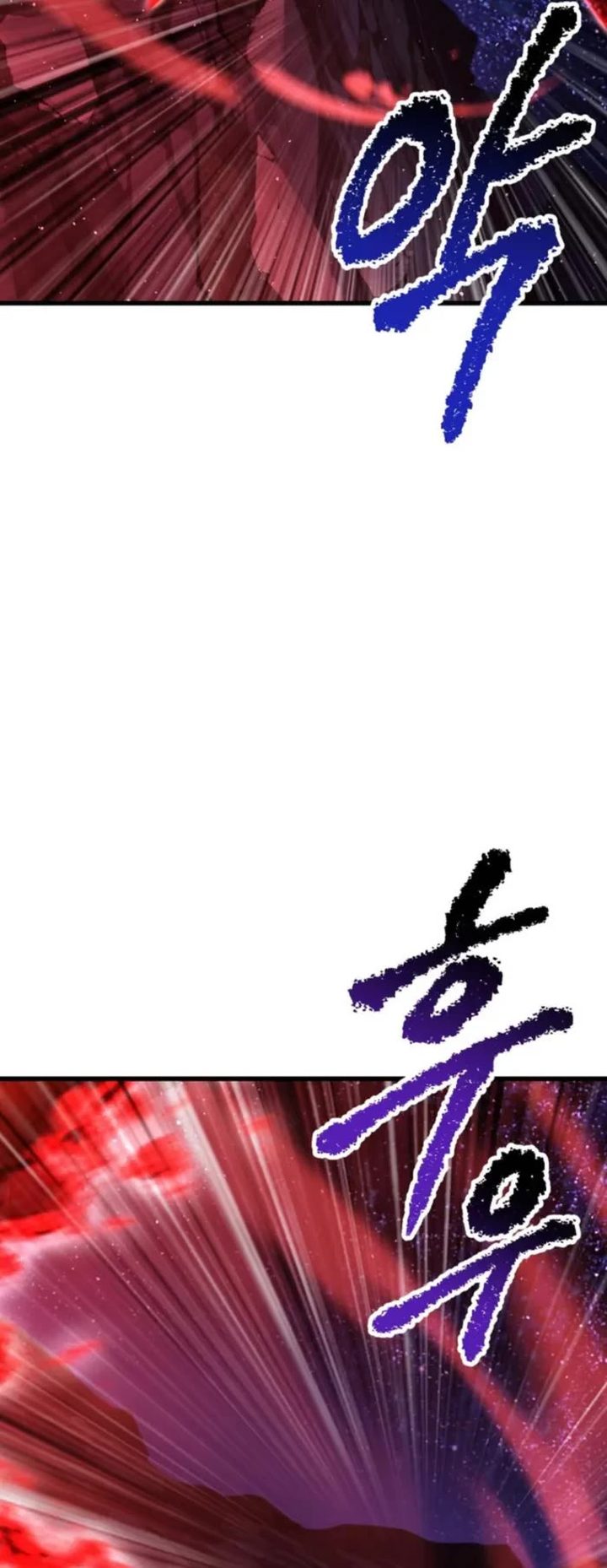 Survival Story of a Sword King in a Fantasy World - Chapter 265 Page 66