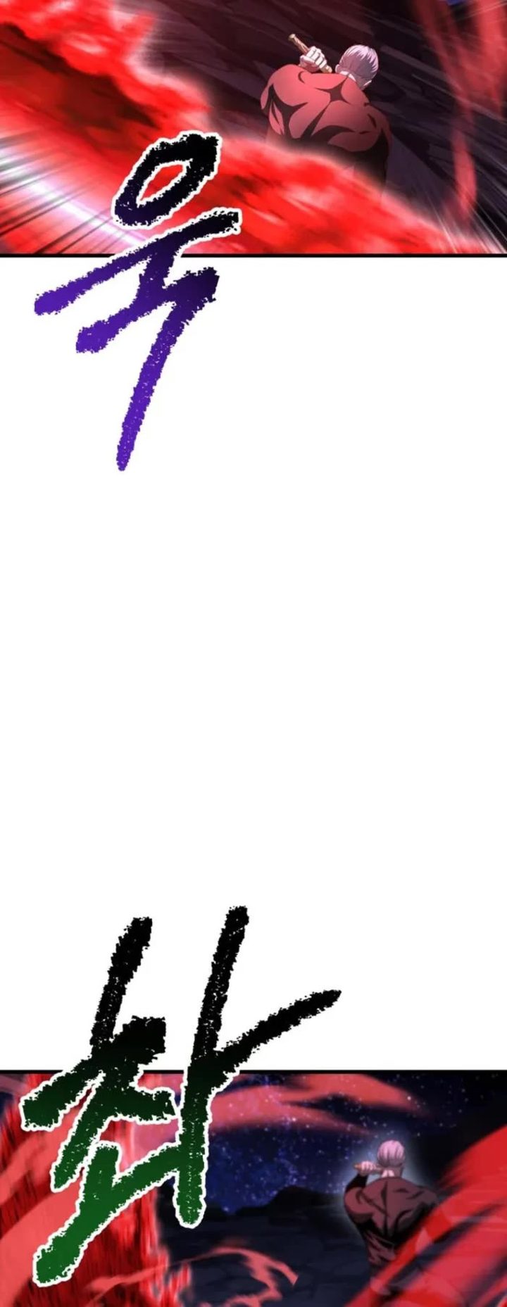 Survival Story of a Sword King in a Fantasy World - Chapter 265 Page 67