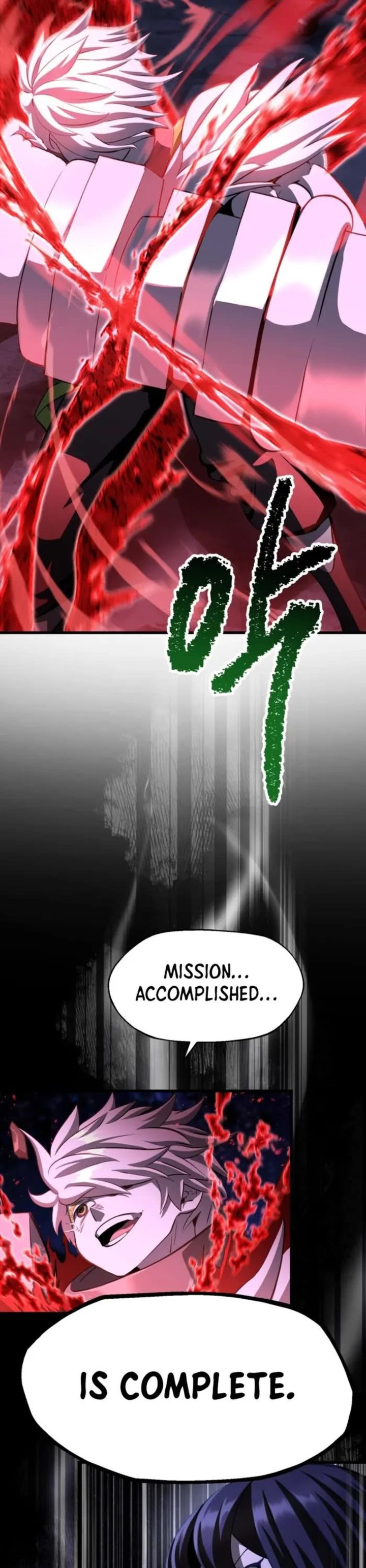 Survival Story of a Sword King in a Fantasy World - Chapter 265 Page 68