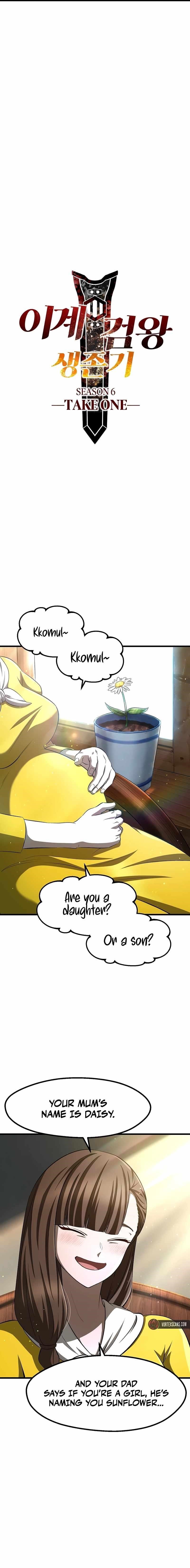 Survival Story of a Sword King in a Fantasy World - Chapter 268 Page 3