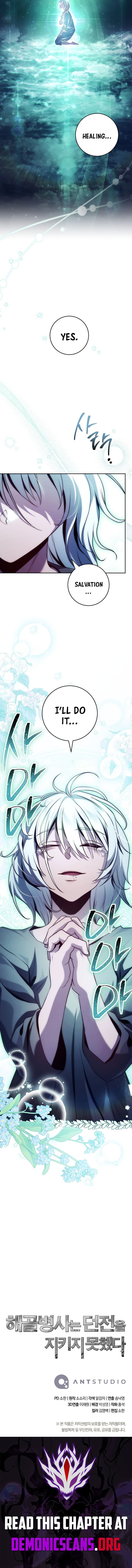 Skeleton Soldier Couldn’t Protect the Dungeon - Chapter 356 Page 15