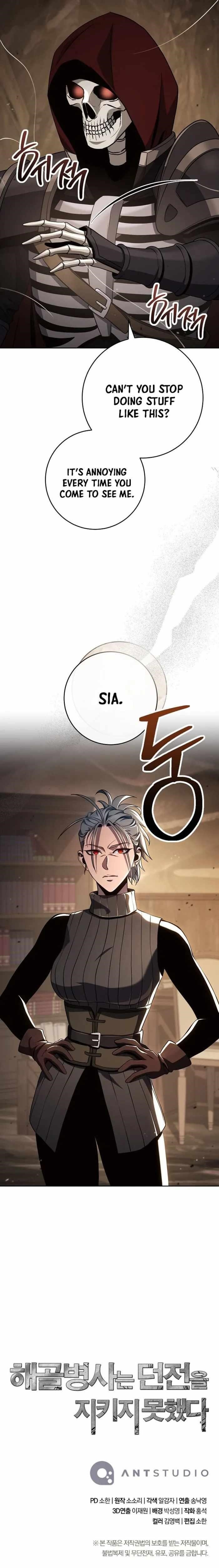 Skeleton Soldier Couldn’t Protect the Dungeon - Chapter 360 Page 15