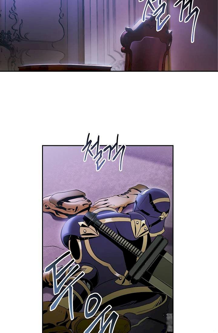 Skeleton Soldier Couldn’t Protect the Dungeon - Chapter 74 Page 18