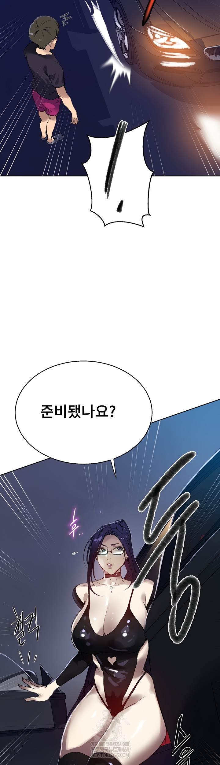 Secret Class Raw - Chapter 284 Page 30