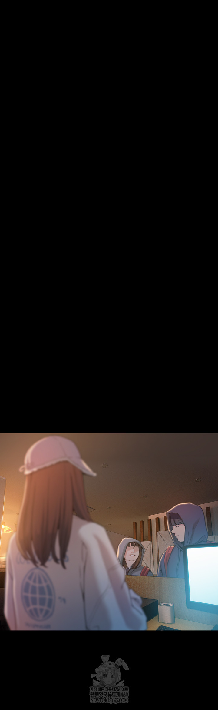 Love Limit Exceeded Raw - Chapter 45 Page 20