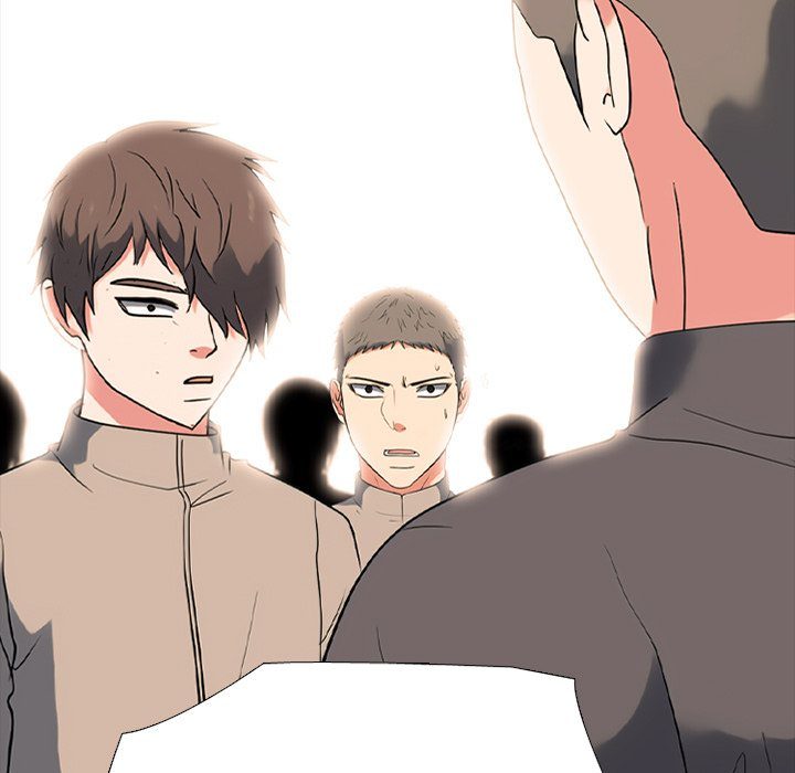 High School Devil - Chapter 373 Page 73