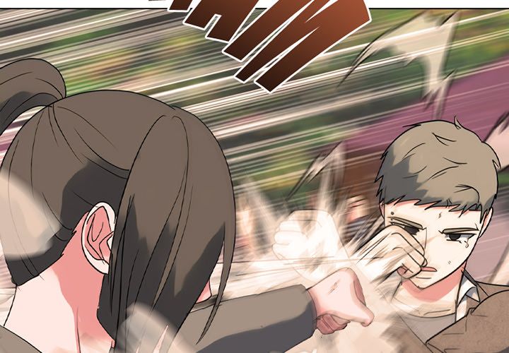 High School Devil - Chapter 374 Page 2