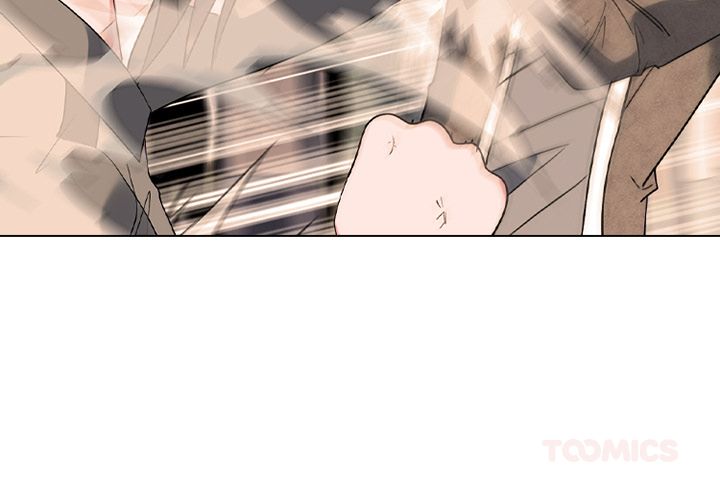 High School Devil - Chapter 374 Page 3