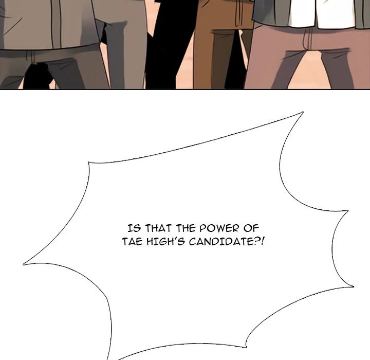 High School Devil - Chapter 375 Page 76