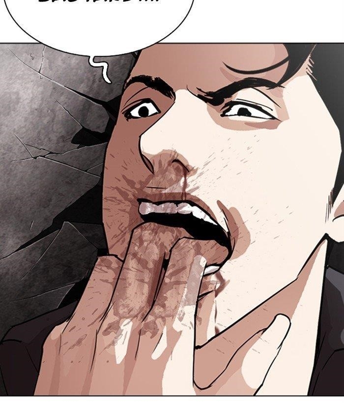 Lookism - Chapter 277 Page 109