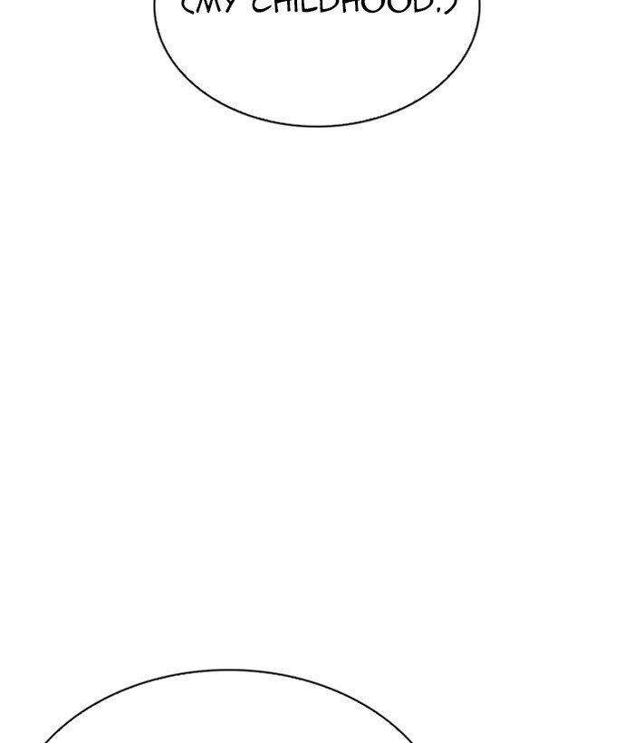 Lookism - Chapter 277 Page 14