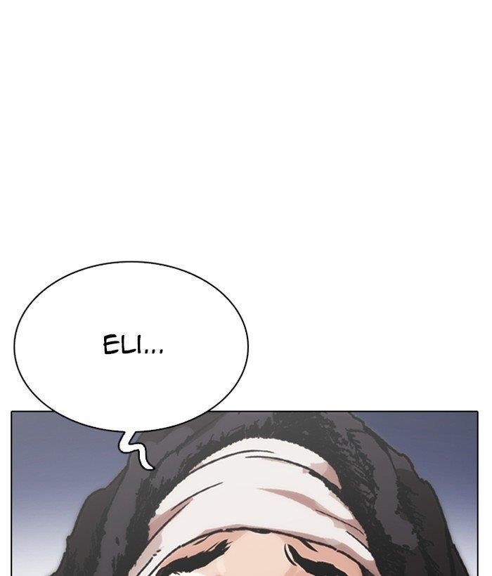 Lookism - Chapter 277 Page 166