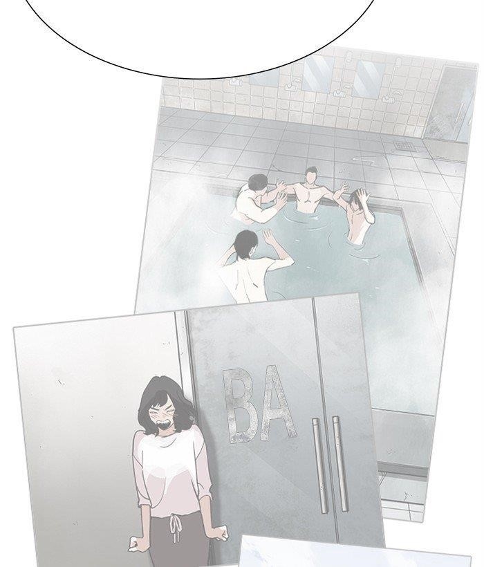 Lookism - Chapter 277 Page 18