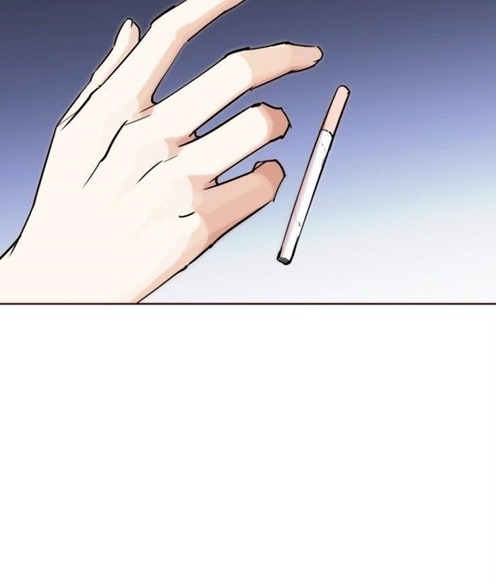 Lookism - Chapter 277 Page 207