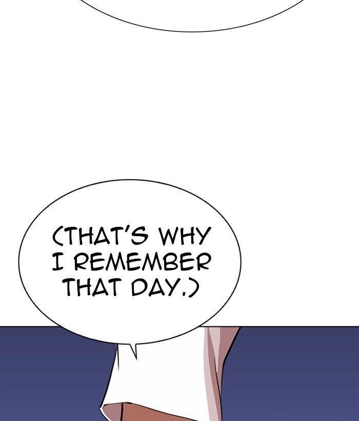 Lookism - Chapter 277 Page 21