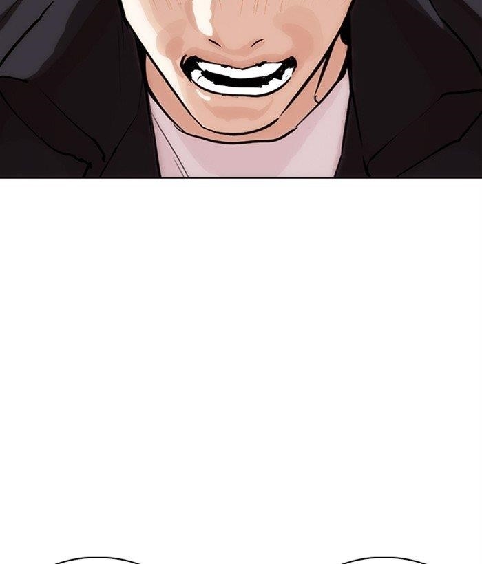 Lookism - Chapter 277 Page 30
