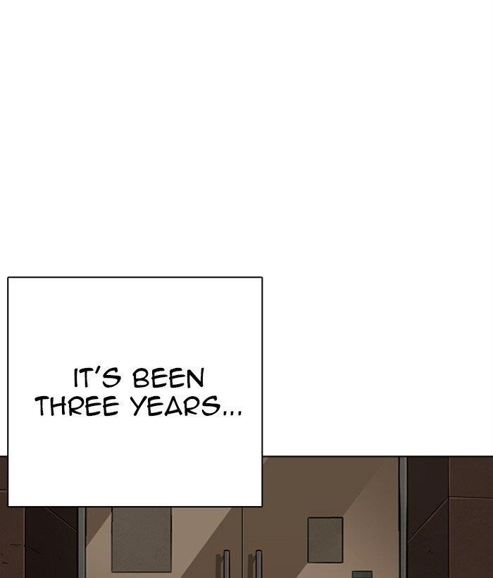 Lookism - Chapter 277 Page 45