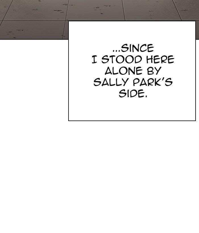 Lookism - Chapter 277 Page 47