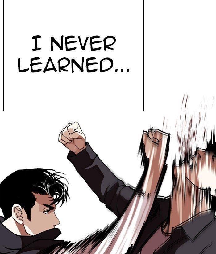 Lookism - Chapter 277 Page 55