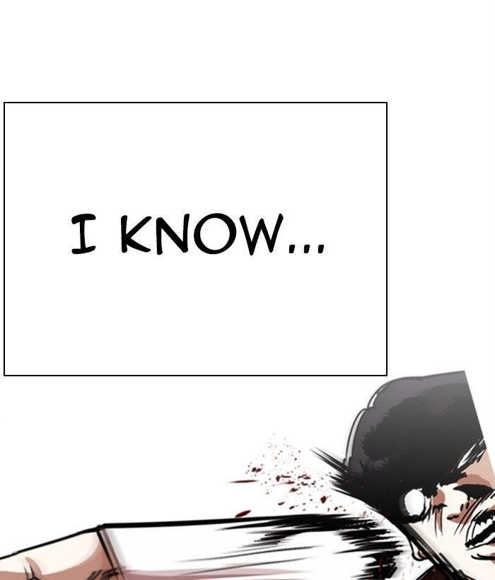 Lookism - Chapter 277 Page 64