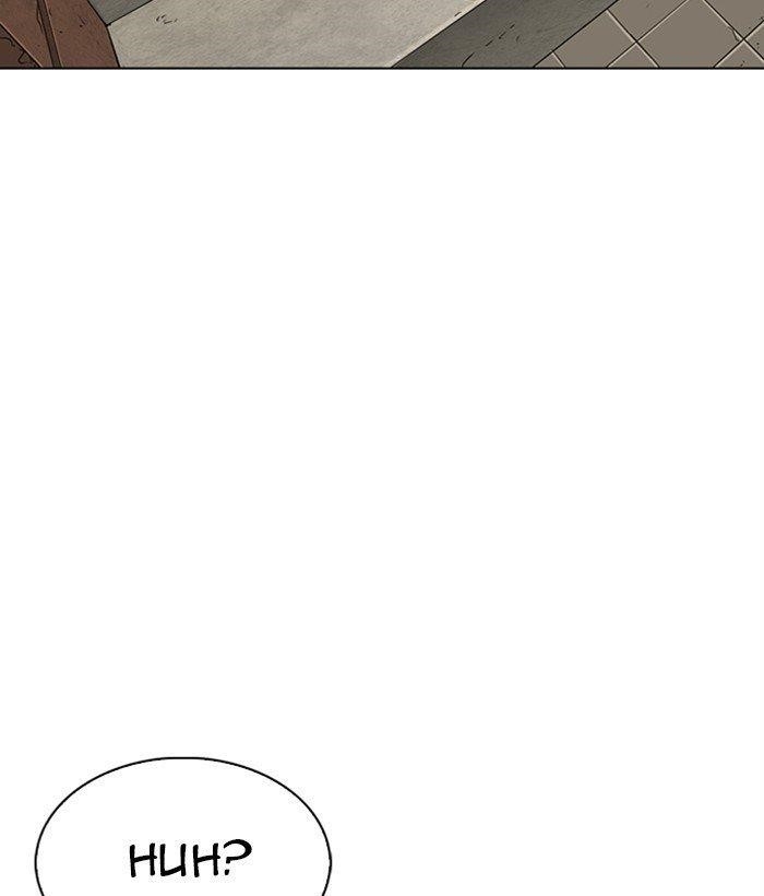 Lookism - Chapter 277 Page 78