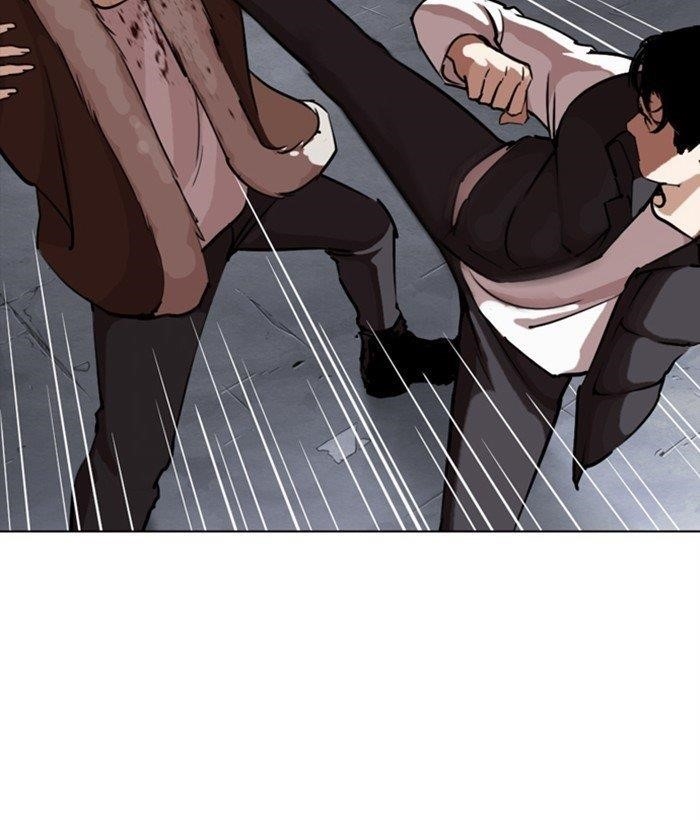 Lookism - Chapter 277 Page 85