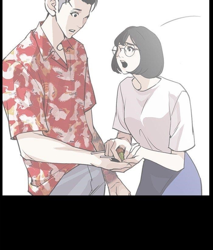 Lookism - Chapter 280 Page 106