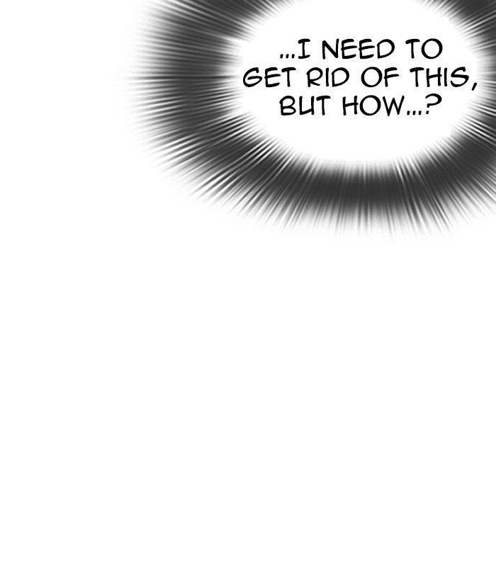 Lookism - Chapter 280 Page 12