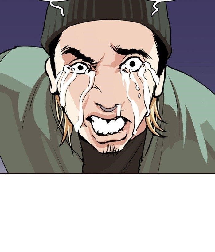 Lookism - Chapter 280 Page 153