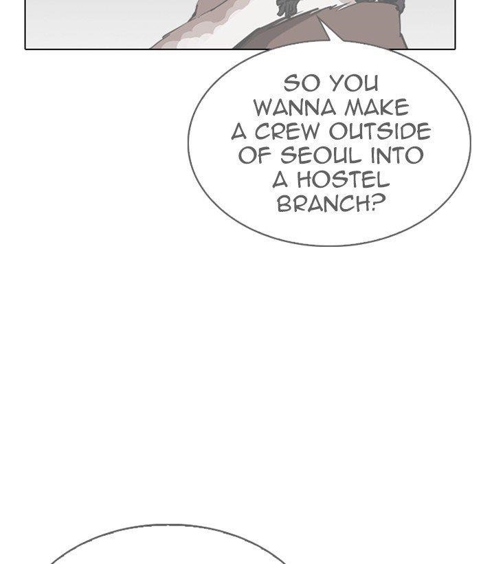 Lookism - Chapter 280 Page 172