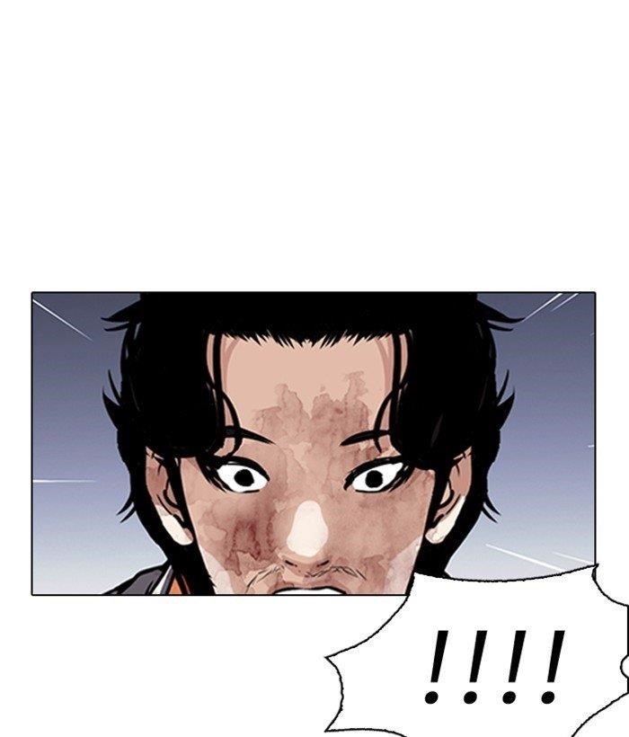 Lookism - Chapter 280 Page 179