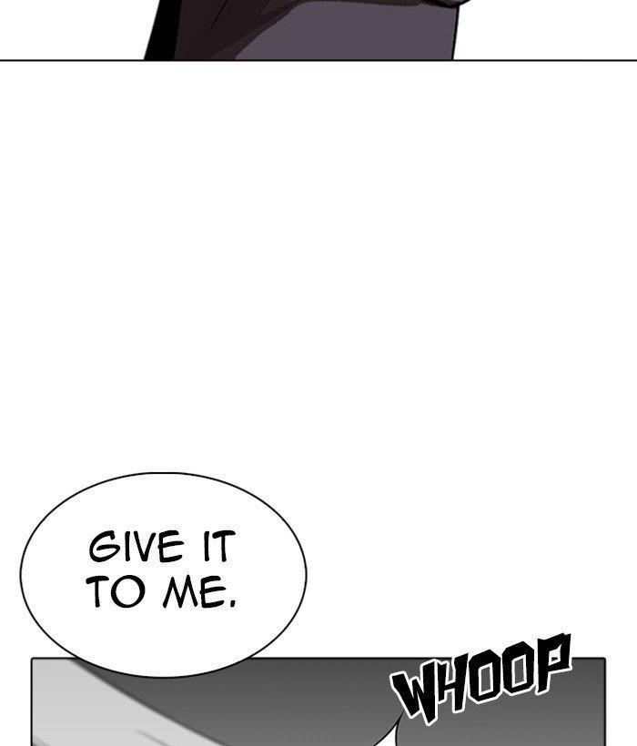 Lookism - Chapter 280 Page 23