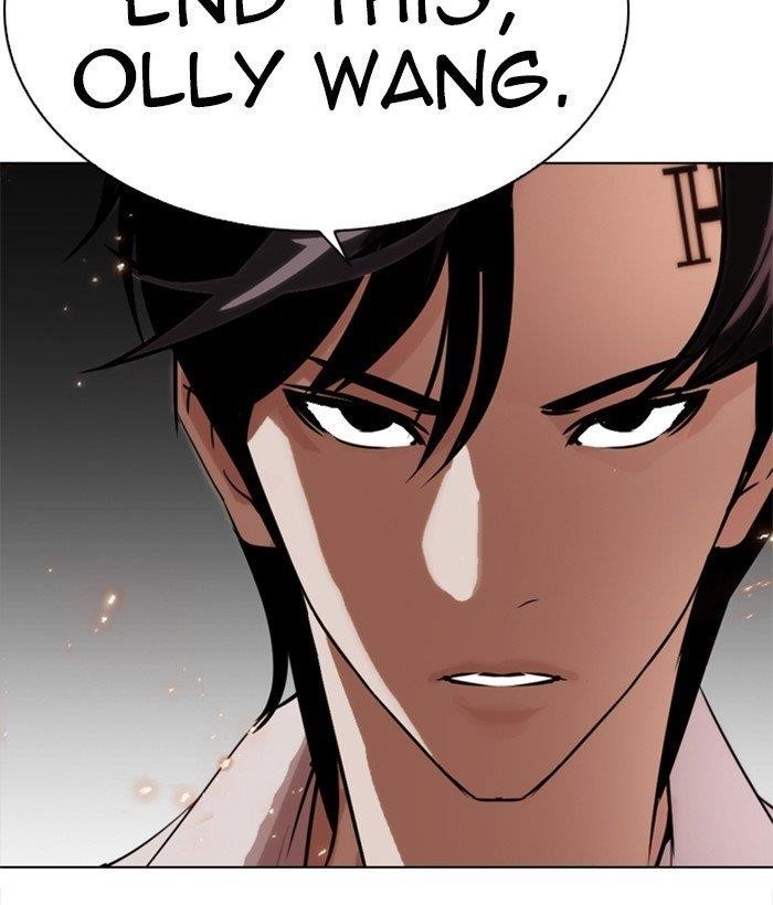 Lookism - Chapter 280 Page 250