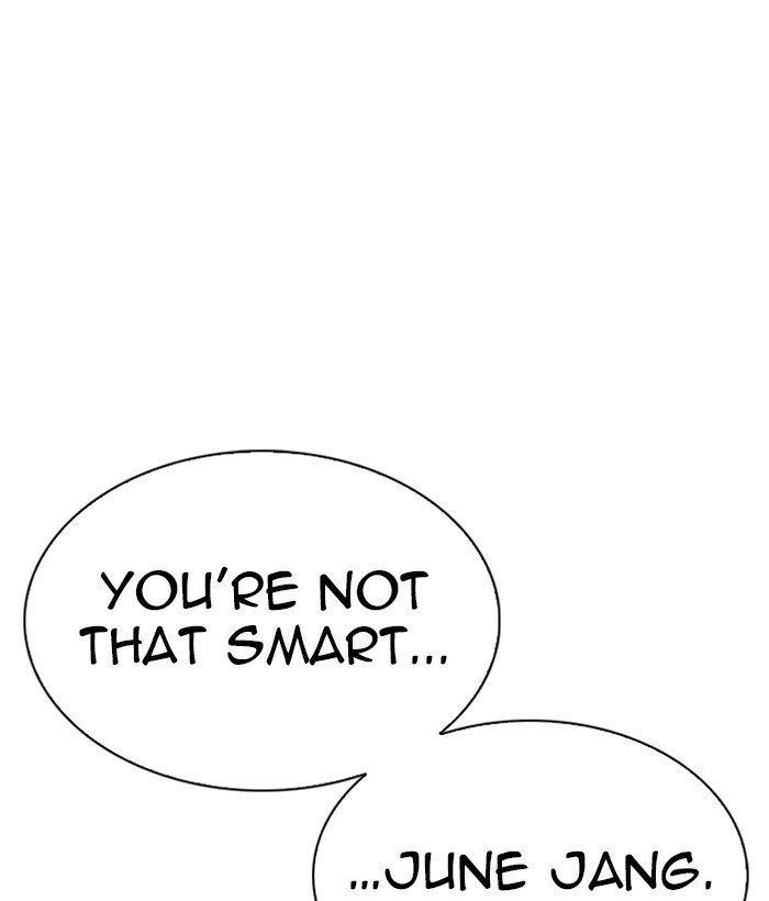 Lookism - Chapter 280 Page 31