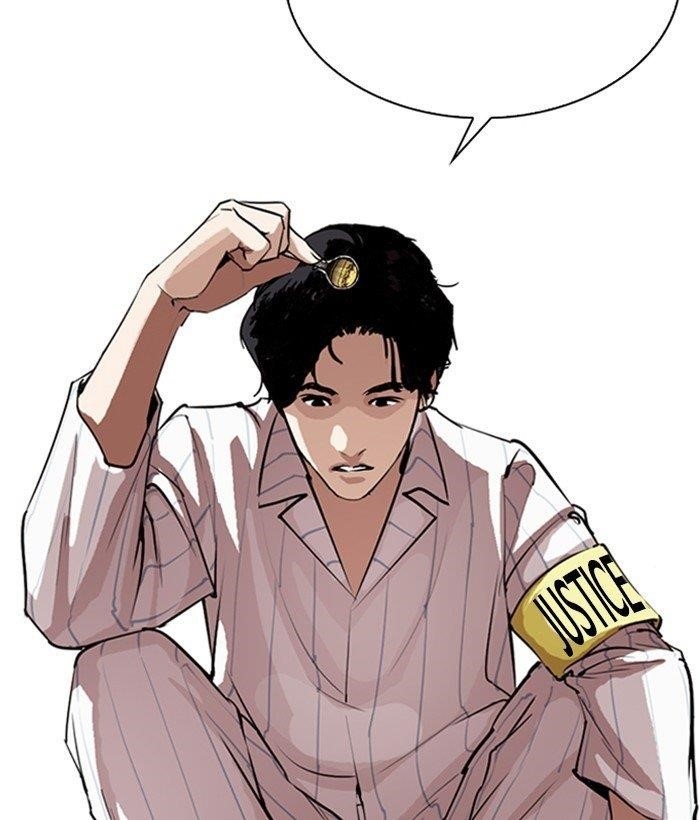 Lookism - Chapter 280 Page 32