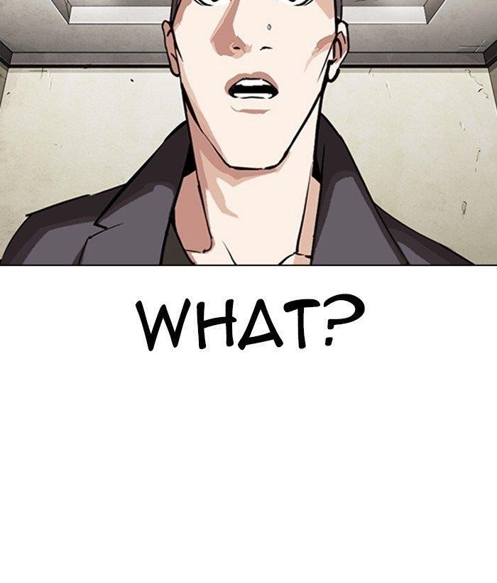Lookism - Chapter 280 Page 39