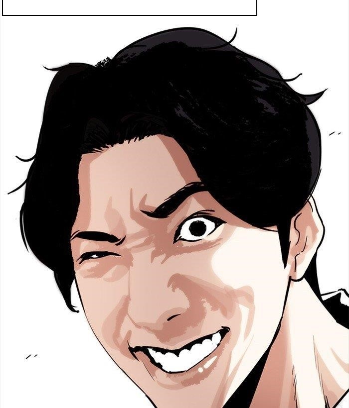 Lookism - Chapter 280 Page 49