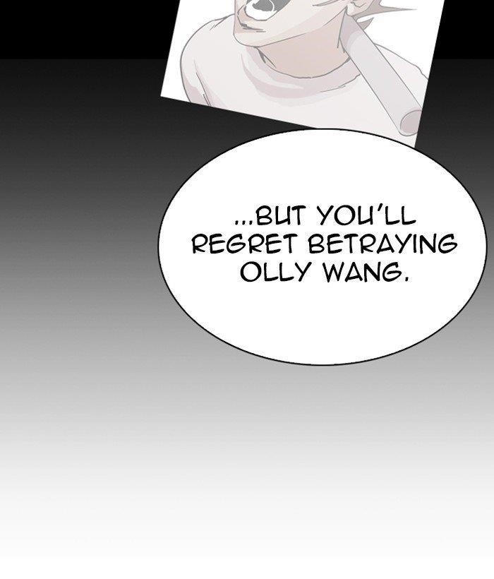 Lookism - Chapter 280 Page 70