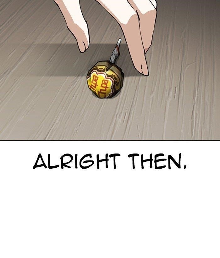 Lookism - Chapter 280 Page 8