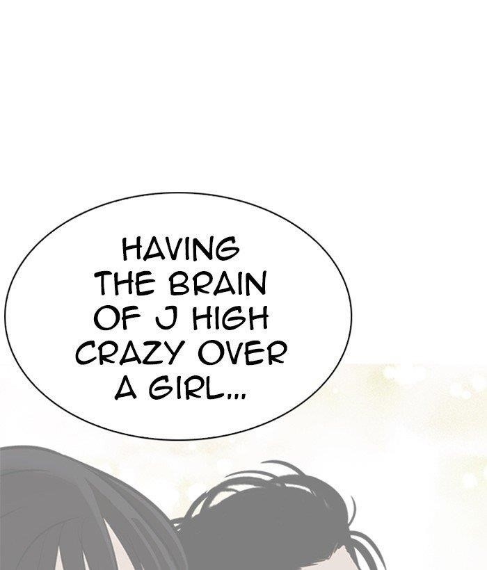 Lookism - Chapter 280 Page 82