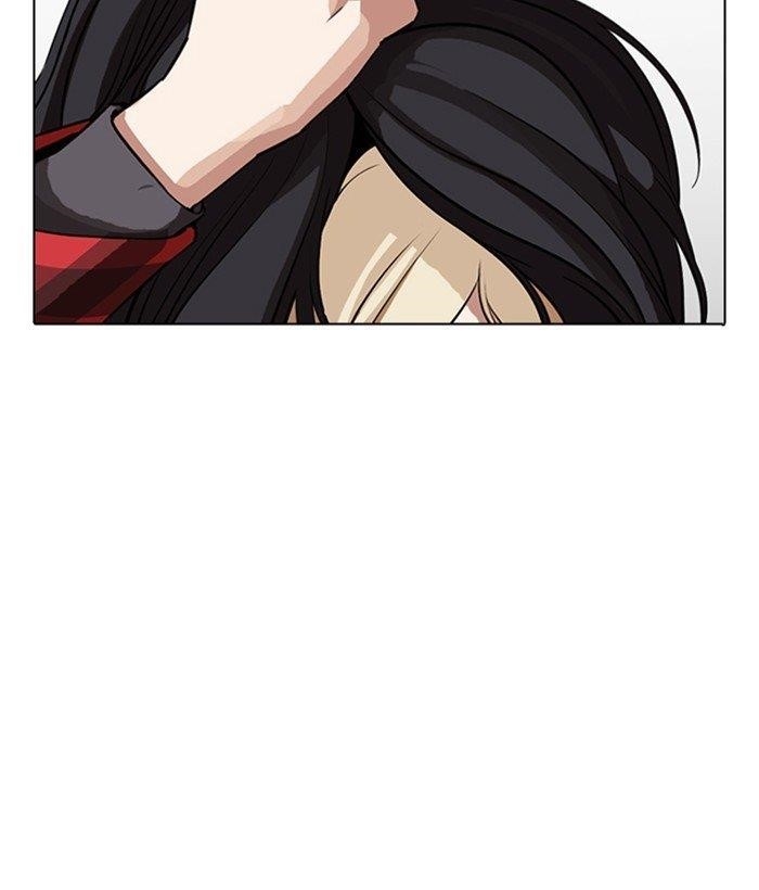 Lookism - Chapter 280 Page 87