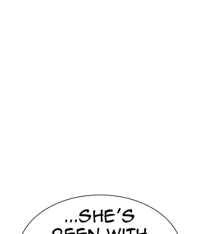 Lookism - Chapter 280 Page 89