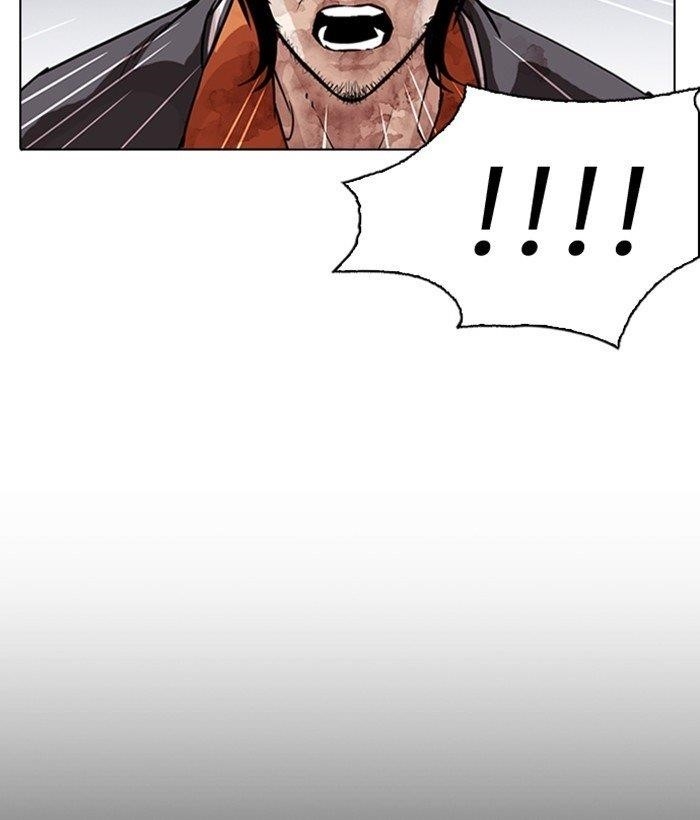 Lookism - Chapter 280 Page 93