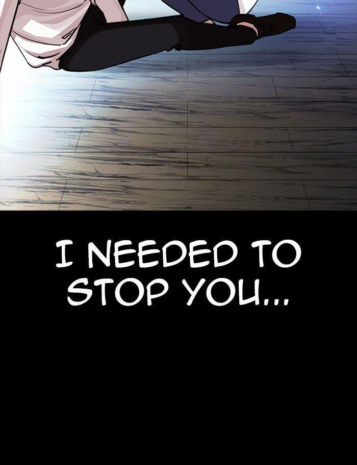 Lookism - Chapter 282 Page 179