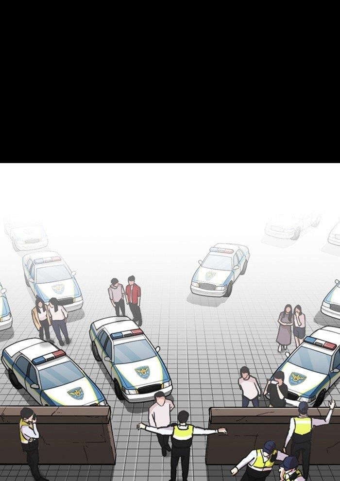 Lookism - Chapter 282 Page 185