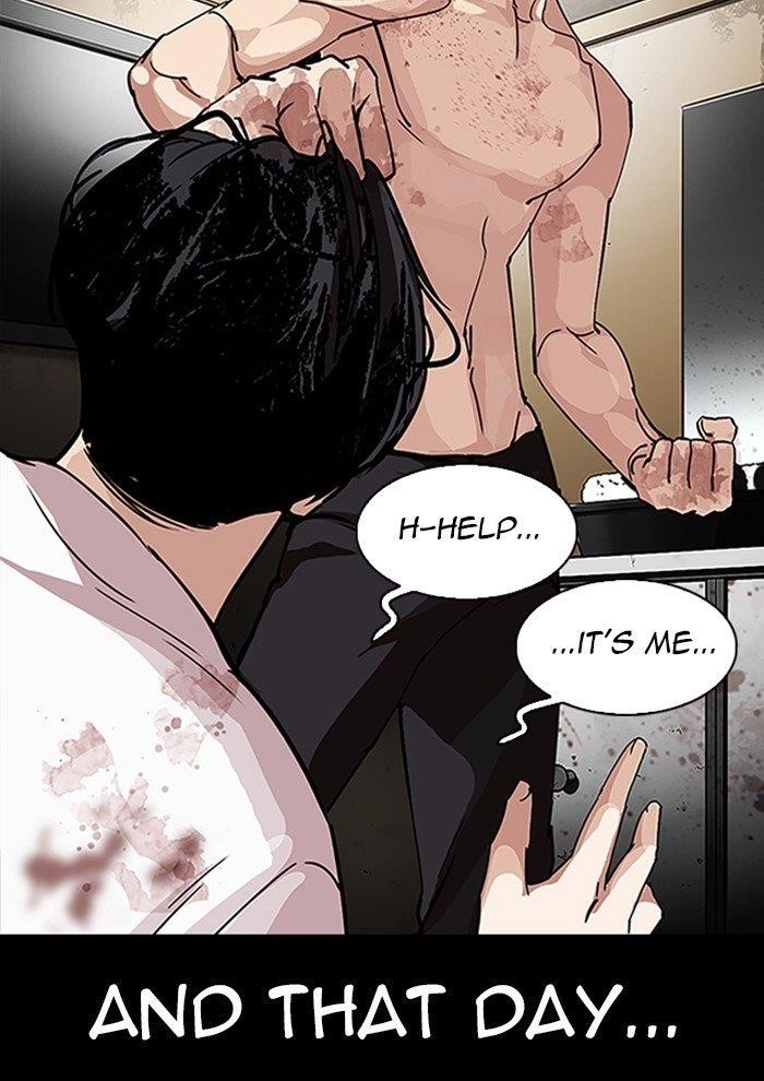 Lookism - Chapter 282 Page 198