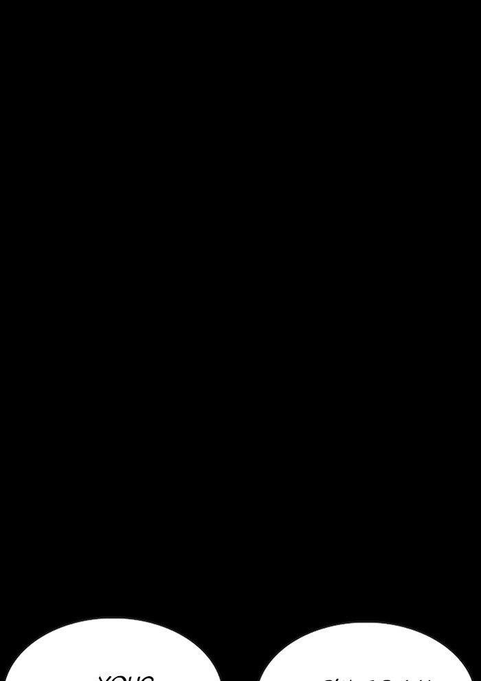 Lookism - Chapter 282 Page 199