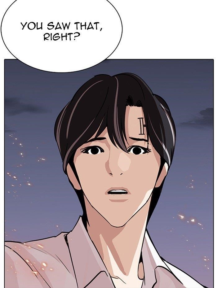 Lookism - Chapter 282 Page 225