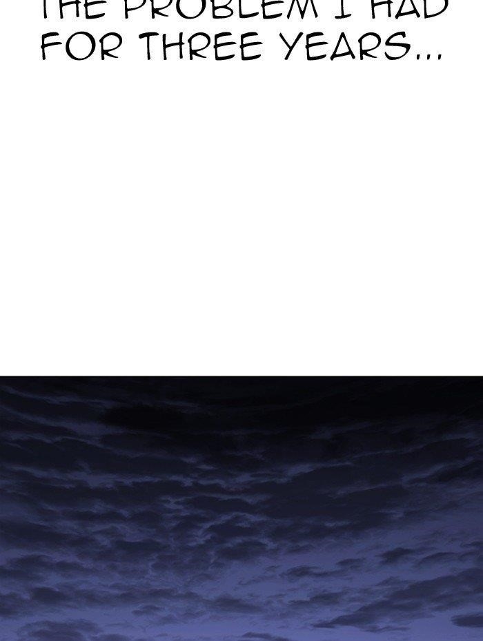 Lookism - Chapter 282 Page 235